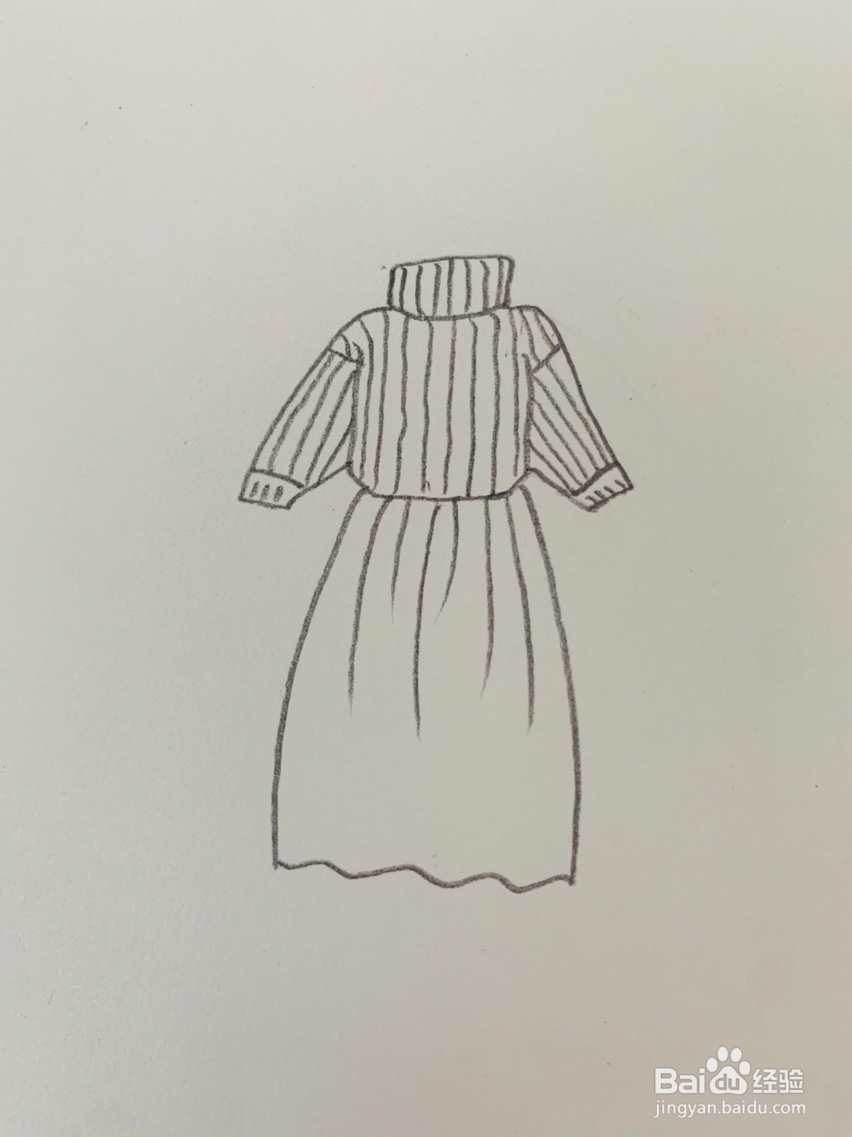 高领毛衣裙怎么画？