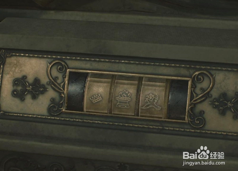 生化危机2重制版 狮子雕像密码是多少？