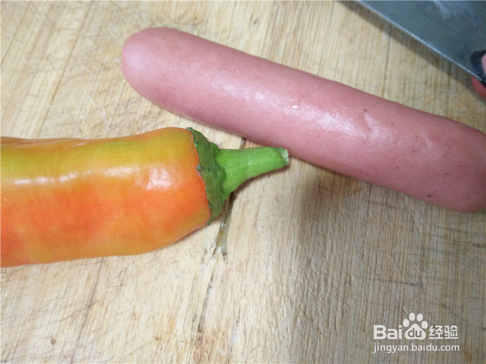 怎样自己做披萨