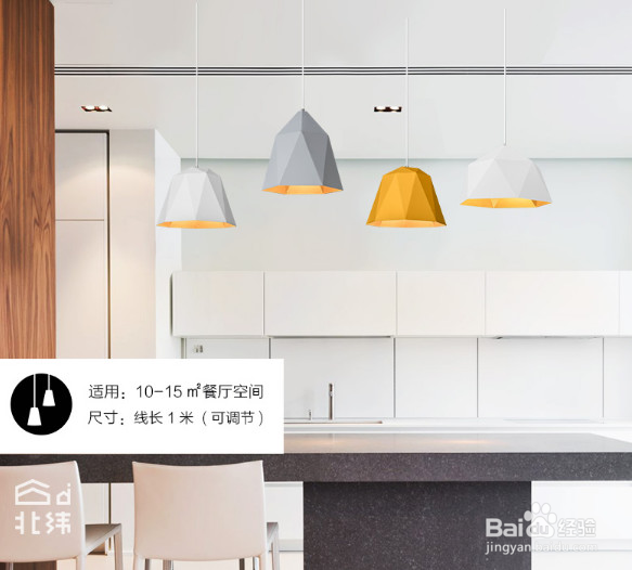 厨房装修最实用的小技能大全