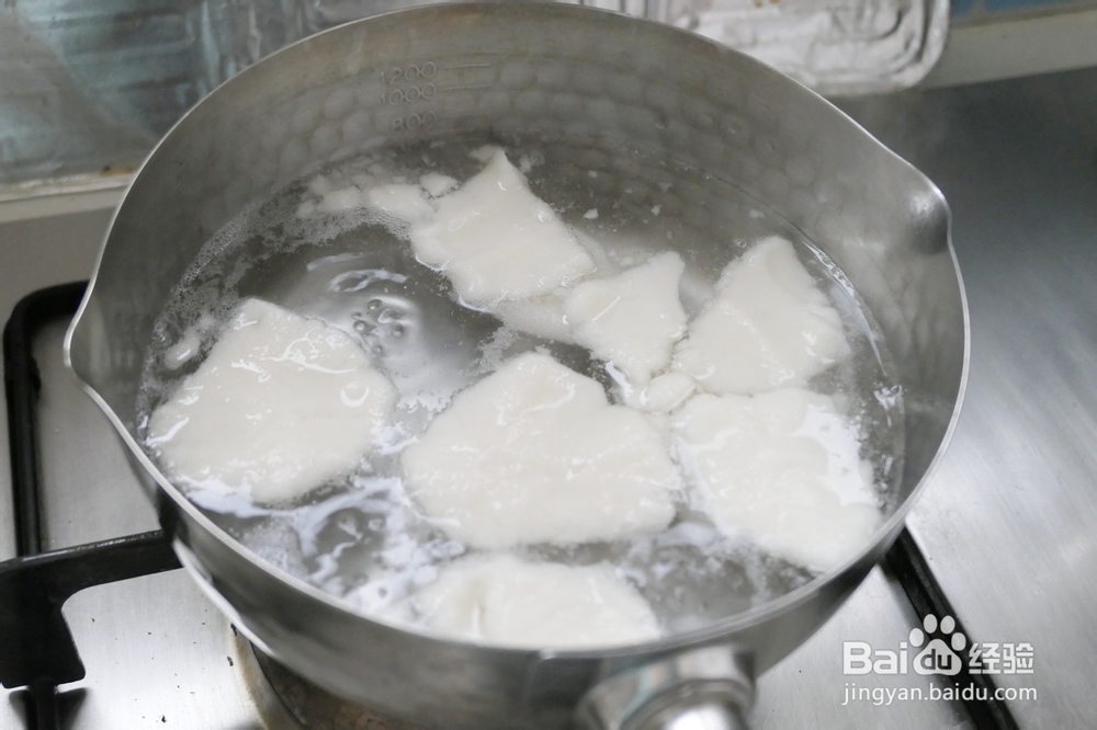 怎么做萌萌猪汤圆?