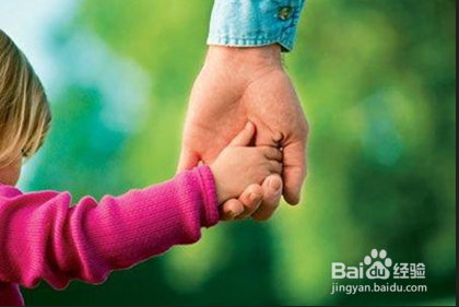 父母如何处理与青春期叛逆孩子之间的关系呢?