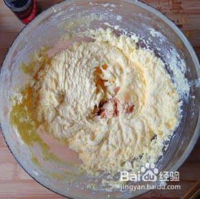 超级好吃的砂蛋糕