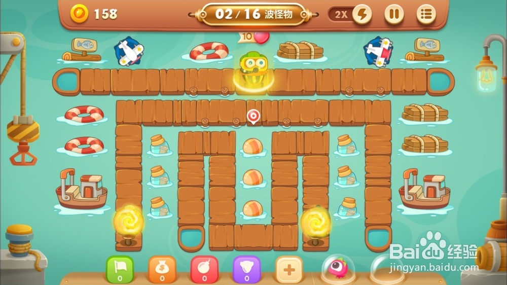 保卫萝卜3-码头地图-第21关怎么过?