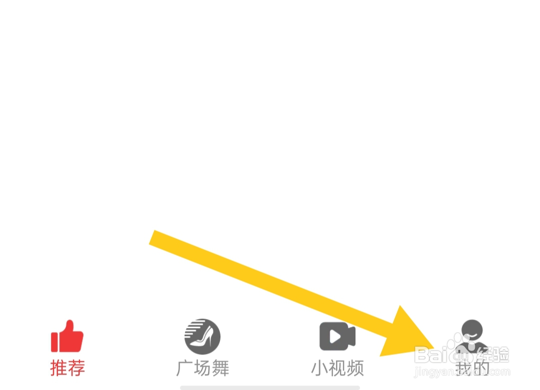 早看天下视字体大小如何设置成超大号
