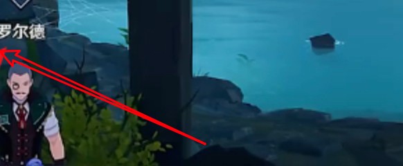 原神怎么获得冒险家的一生的成就？