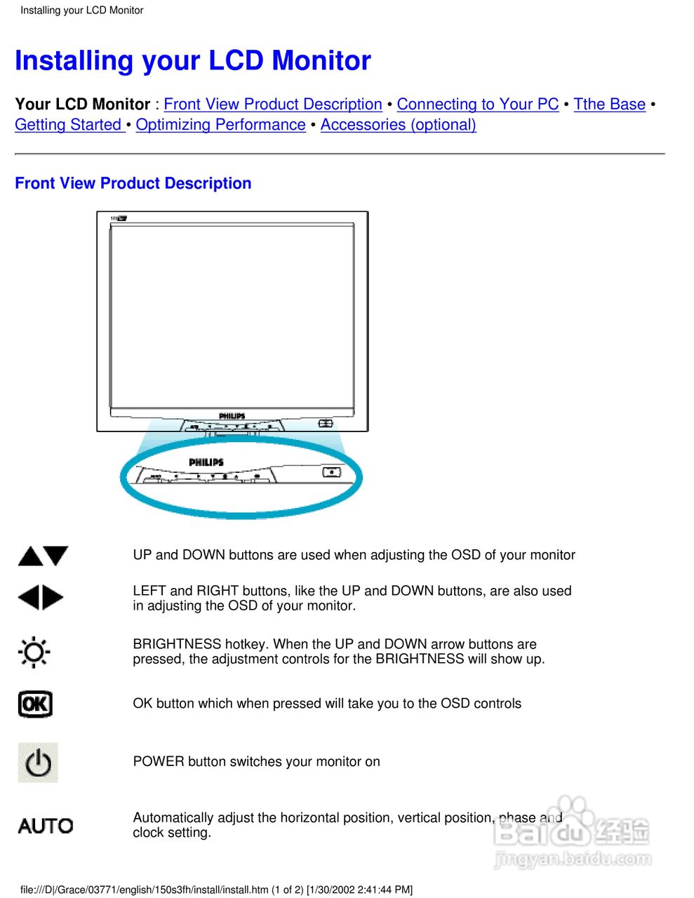 飞利浦150S3F彩显使用说明书:[2]