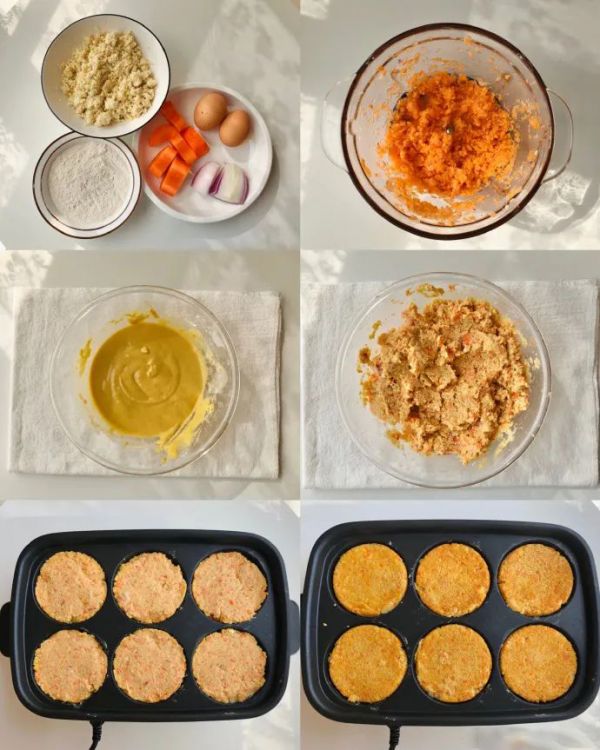 全麦胡萝卜豆渣饼