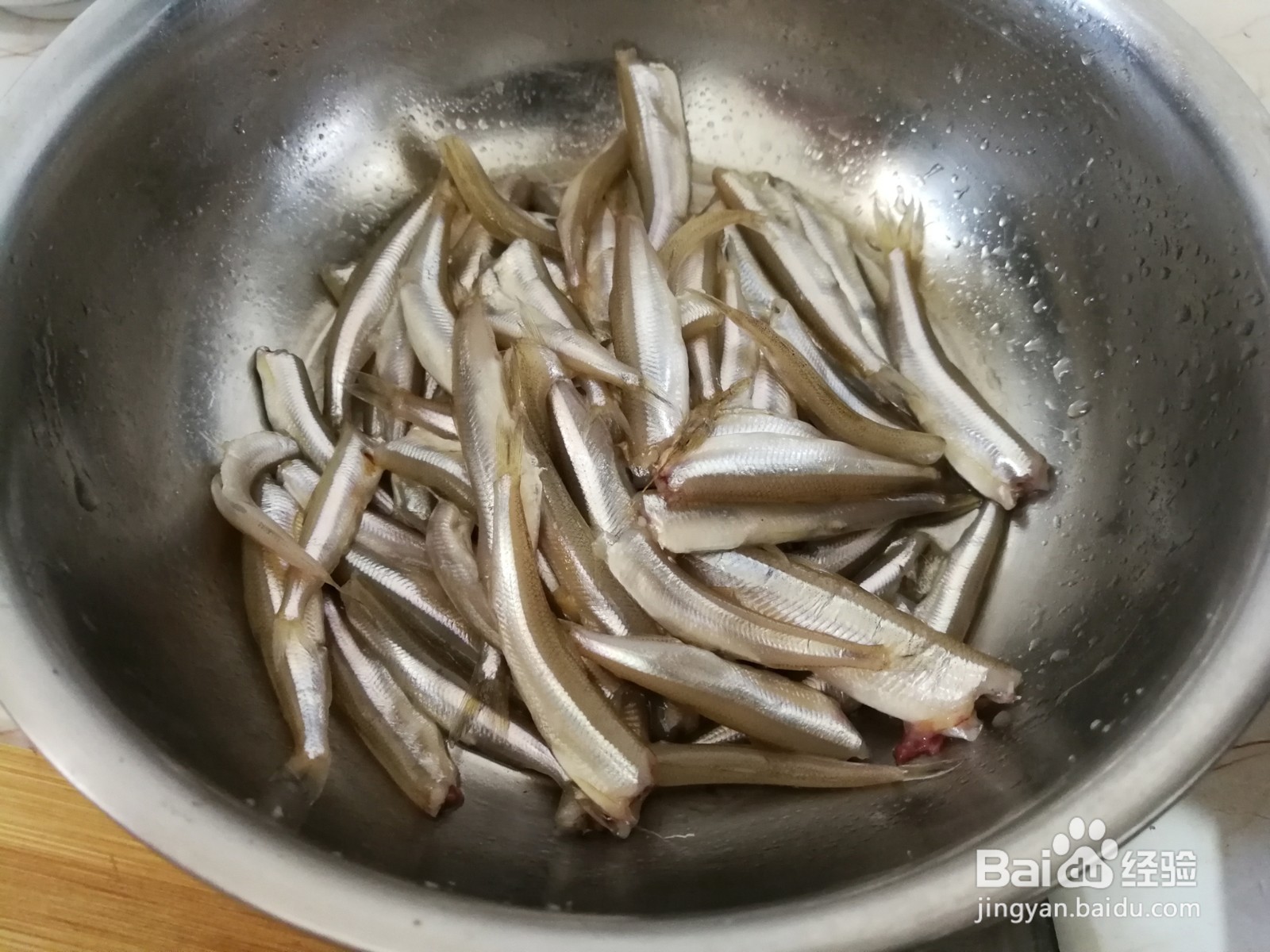 小鱼酱的家常做法