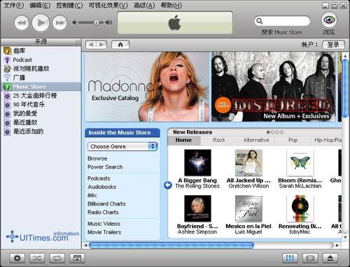 教你安装低版本iPhone同步软件iTunes