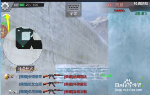 974a2f21056104a3d380a61963d7592ae2ef6bc0.jpg?x-bce-process=image%2Fresize%2Cm_lfit%2Cw_500%2Climit_1%2Fformat%2Cf_jpg%2Fquality%2Cq_80