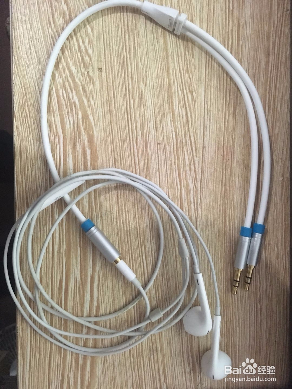 iphone耳机插电脑上能说话的方法