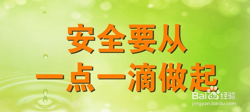 随州到张家界自驾游