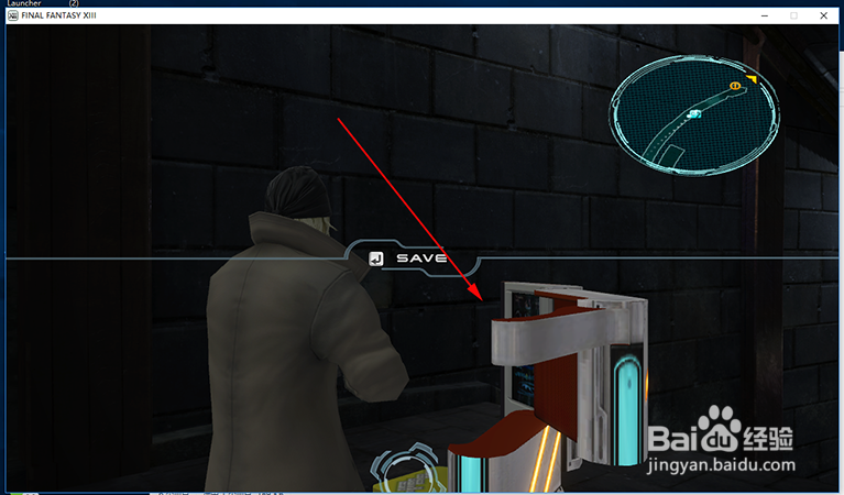 《最终幻想13》与仇敌的重逢 玩法攻略