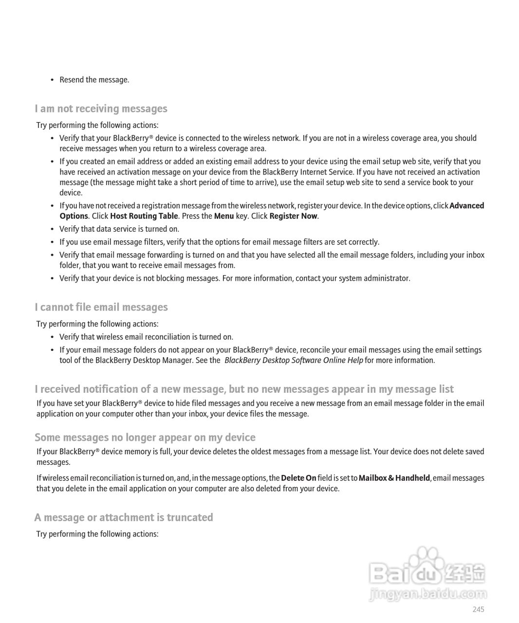 黑莓BlackBerry 8830手机使用说明书:[25]