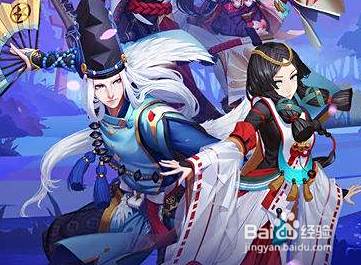 阴阳师河童竞速副本1 10层平民阵容推荐 百度经验