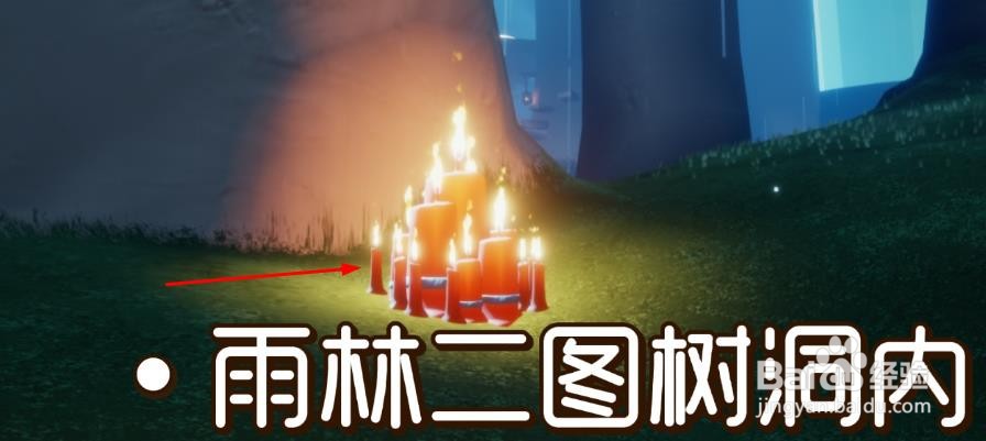 光遇12.5季节蜡烛位置攻略