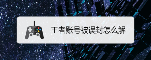 永劫无间辅助脚本,永劫无间透视版下载最新版本更新内容,永劫无间透视会封号概率