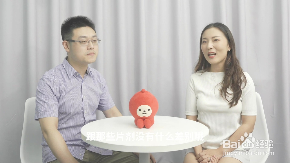 宝宝补钙，口服液和钙片选哪种更好？