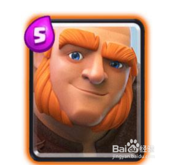 皇室战争低费快攻的胖墓流攻略