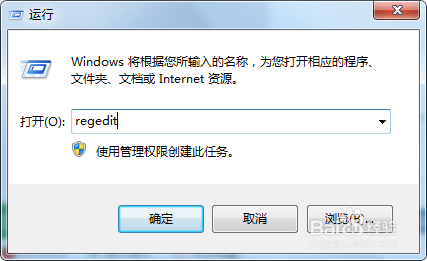 电脑和U盘隐藏文件夹查看方法详解。