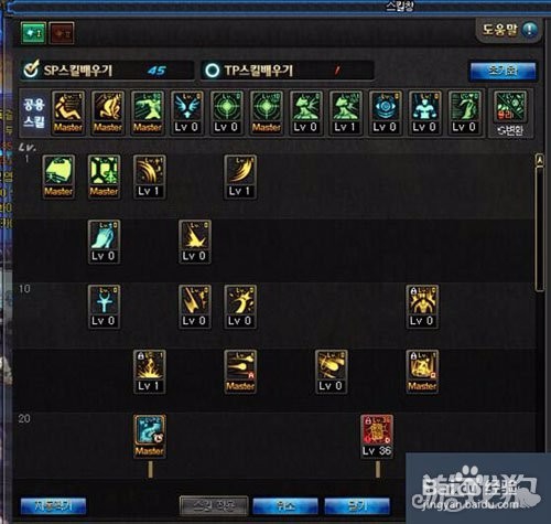 DNF快速赚游戏币