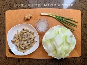 养生食补蛤蜊烧冬瓜的做法