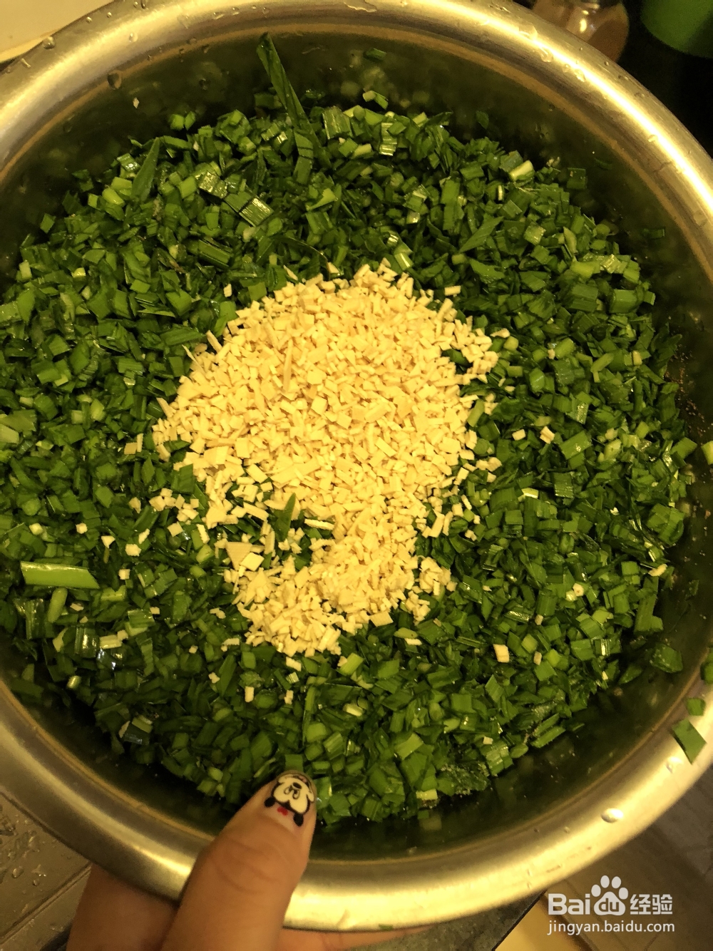 花式做饼-韭菜盒子教程