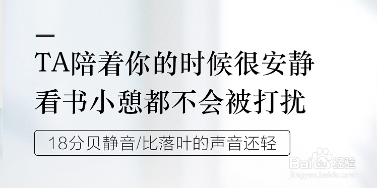 空调到底是选挂壁式还是立柜式更好
