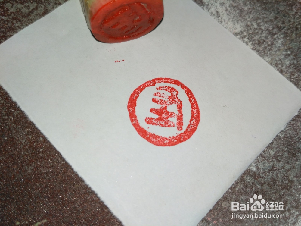 怎么刻字刻章，雕刻图案