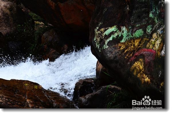天然避暑胜地白水寨游记攻略