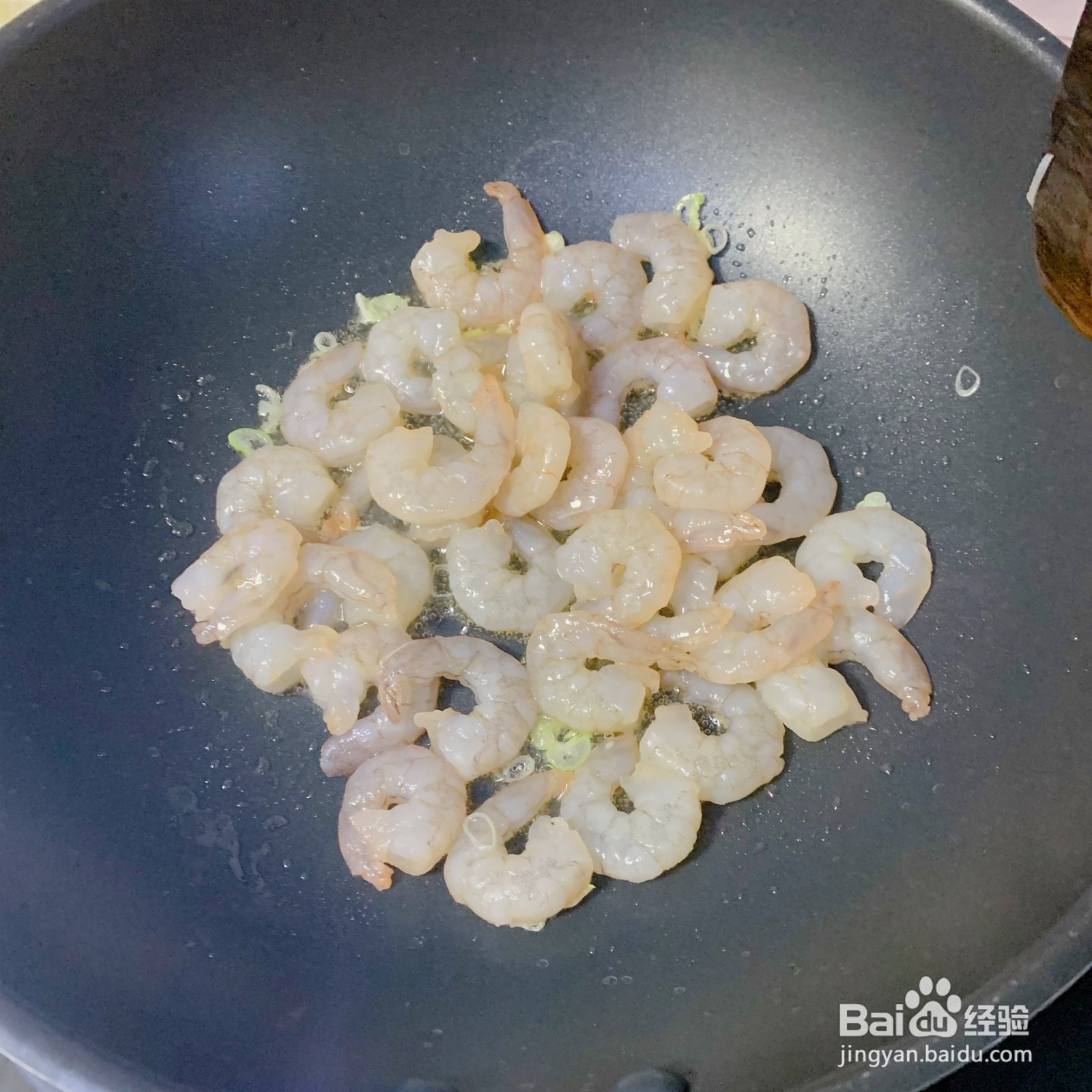 三鲜日本豆腐怎么做