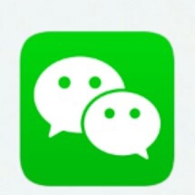 如何通过微信滴滴打车?