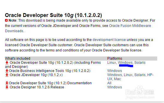 <b>如何在win7环境安装Oracle Developer Suite 10g</b>