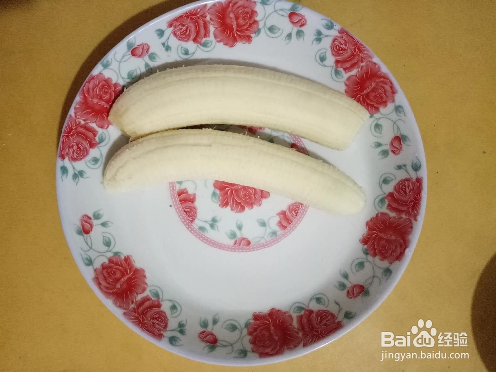 炸香蕉(外脆内软)