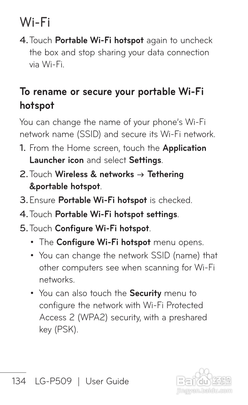 LG P509移动电话使用说明书:[14]
