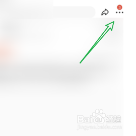 怎样打开闲鱼小蜜