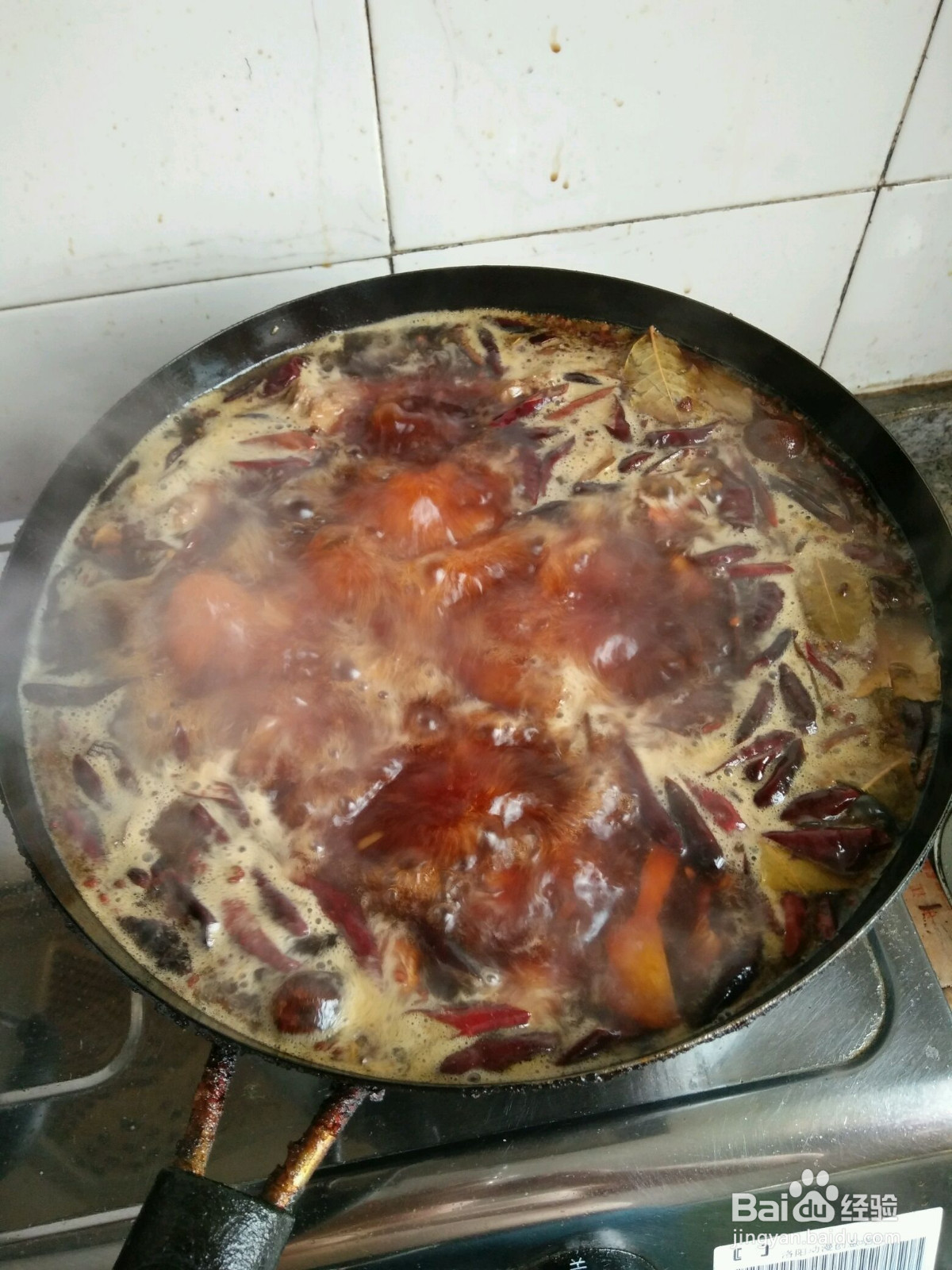 绝味鸭脖的做法