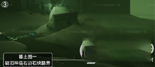 光遇11.7季节蜡烛位置在哪里