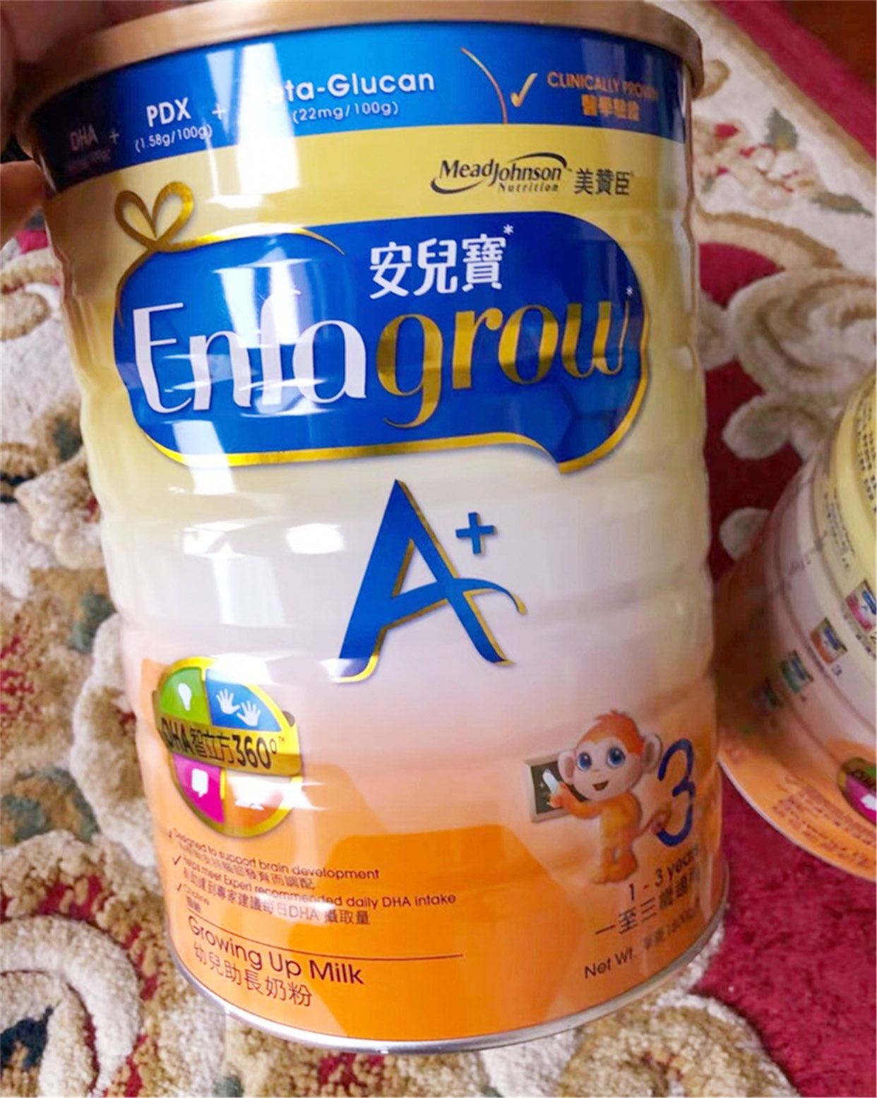 二胎妈妈育儿干货——奶粉推荐