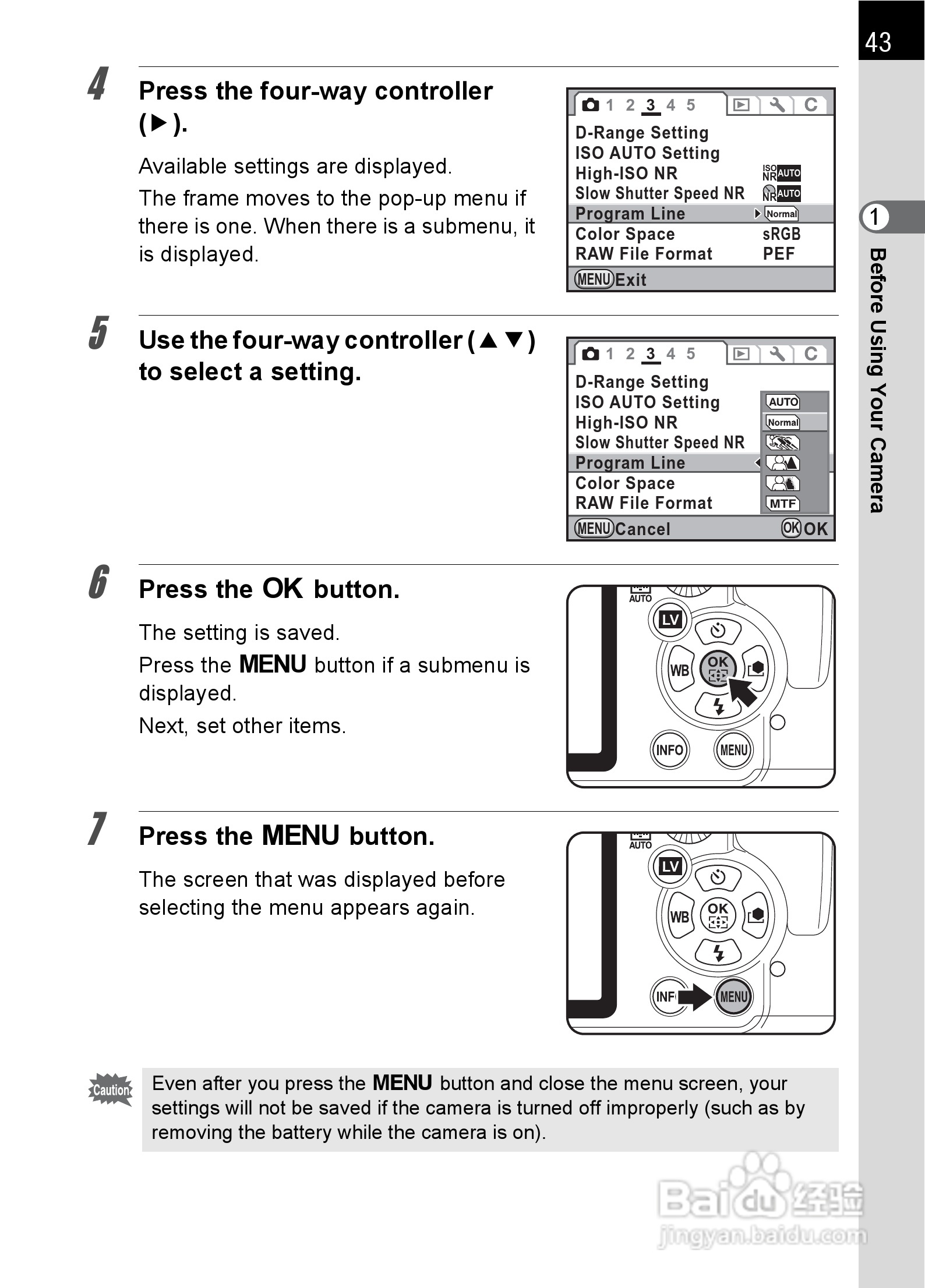 宾得K-5数码相机使用说明书:[5]