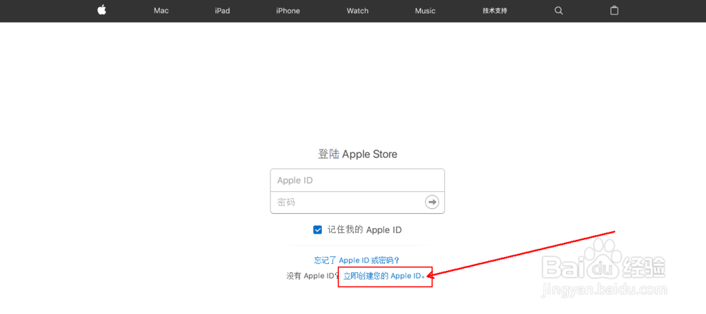 iPad Air怎么创建ID iPad Air怎么注册 Apple ID