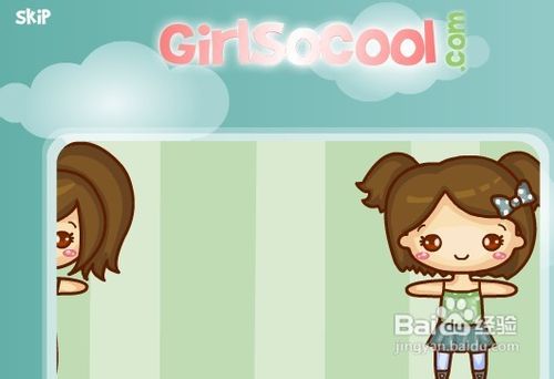 回家的男孩小游戏攻略