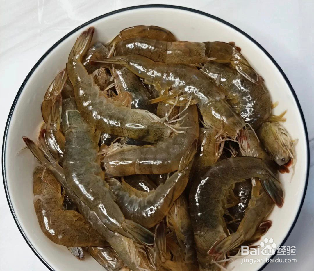 香辣大虾做法家常做法