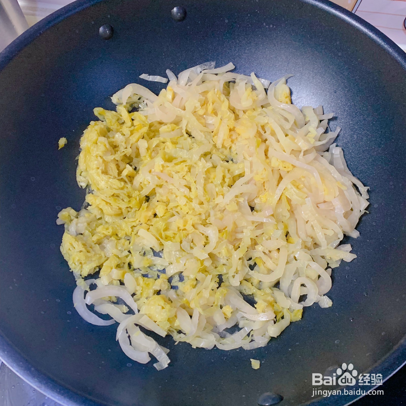 酸菜羊肉粉丝煲的做法