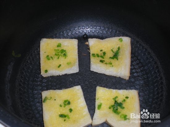 早晨没胃口怎么吃——葱香烤面包
