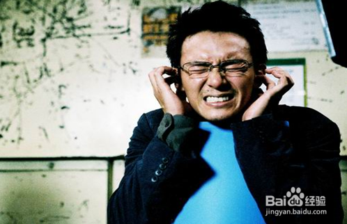 爱情指南：[5]判断恋人属于哪种类型