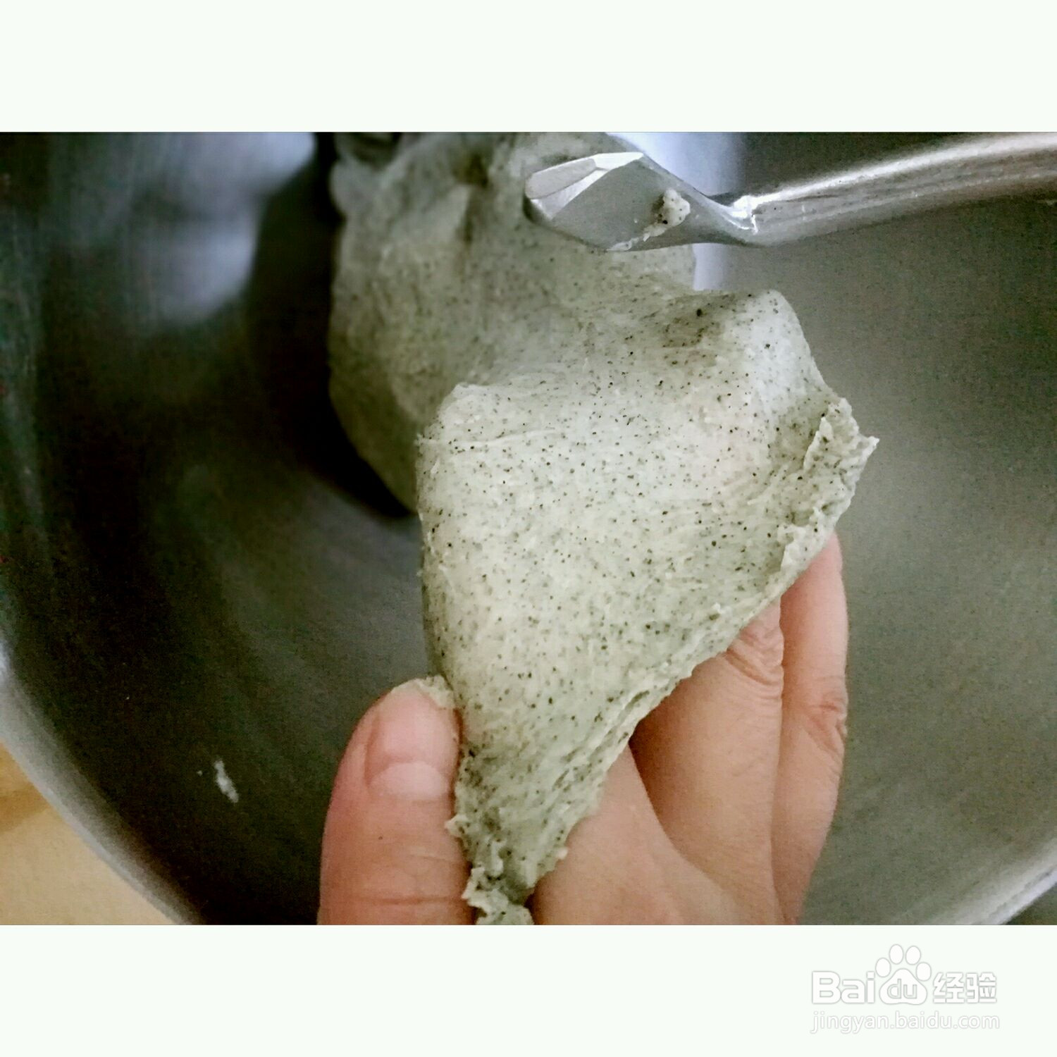 黑芝麻软欧的做法