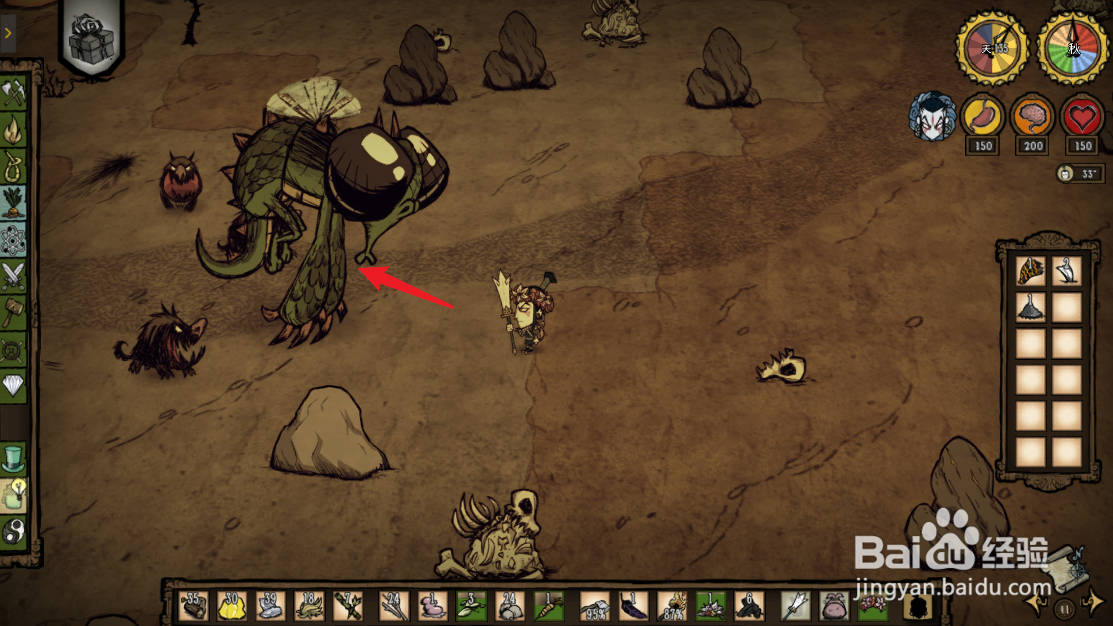 饥荒冷冻虫卵怎么得到