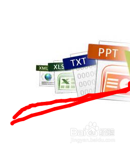 苹果系统恢复软件，苹果手机数据恢复软件免费版